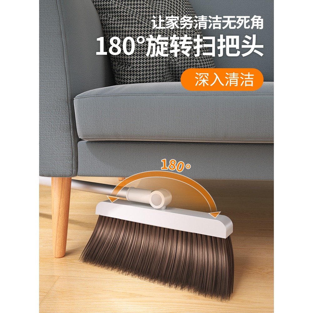 掃把簸箕套裝家用掃地笤帚撮箕組合軟毛清潔頭發刮水神器單個魔術-細節圖4