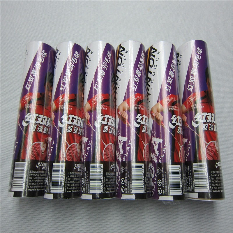 紅雙喜羽毛球耐打鵝毛羽毛球訓練比賽羽毛球用品鵝毛球6只裝401A-細節圖5
