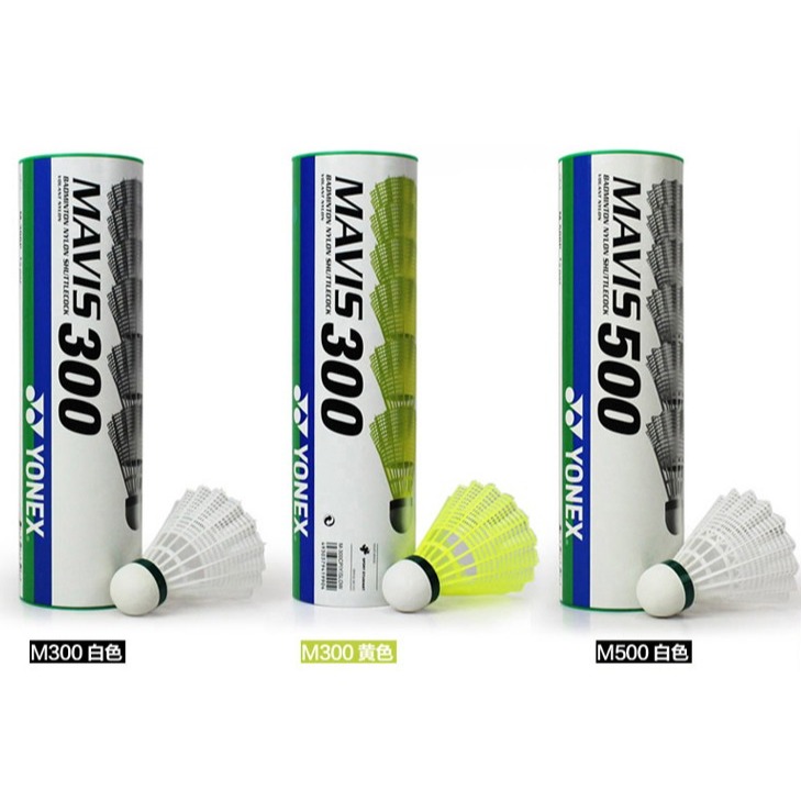 尤尼克斯yonex 羽毛球YY塑料球 M300 M500 M2000 M600 M250尼龍球-細節圖3