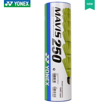 尤尼克斯yonex 羽毛球YY塑料球 M300 M500 M2000 M600 M250尼龍球-細節圖5