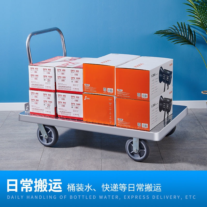 不銹鋼小推車靜音手推車小拉車折疊拉貨車平板車輕便多功能拉貨車-細節圖3