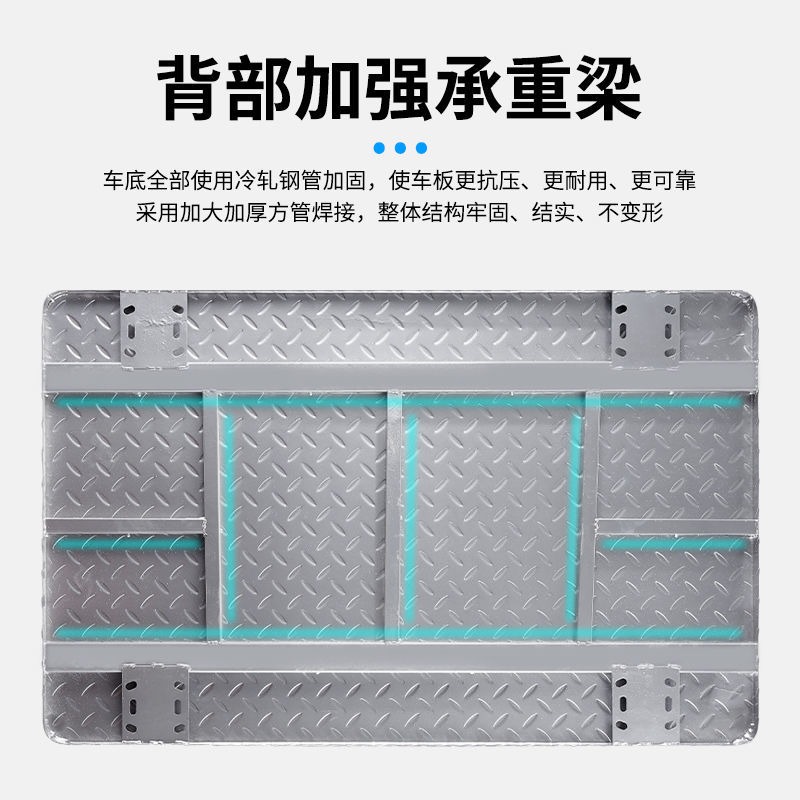 不銹鋼小推車靜音手推車小拉車折疊拉貨車平板車輕便多功能拉貨車-細節圖4