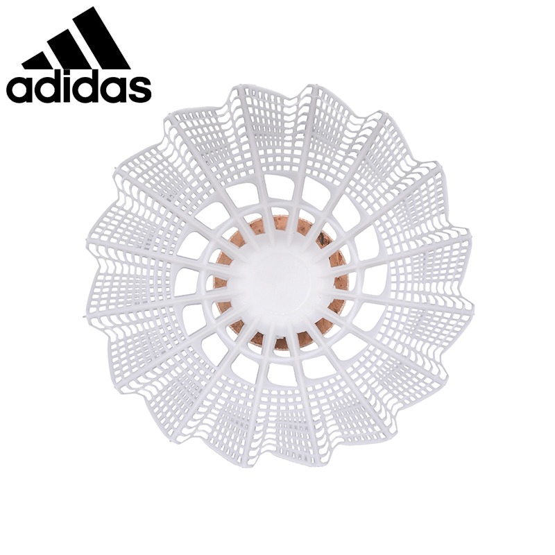 adidas阿迪達斯羽毛球塑料球尼龍6只室內外防風耐打王訓練羽毛球-細節圖4