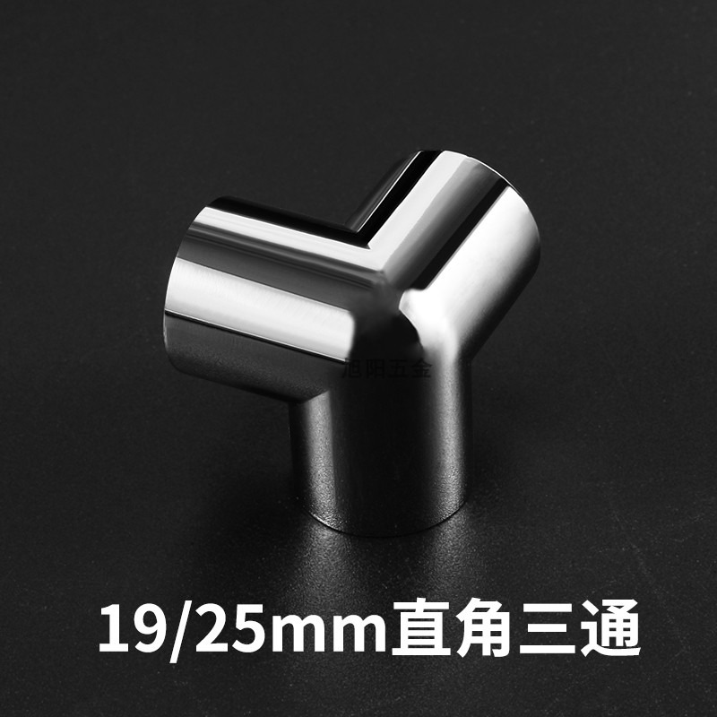 19mm不銹鋼管接頭植物棚架鞋架花架桌架茶幾架帳篷蚊帳架彎頭四通-細節圖4