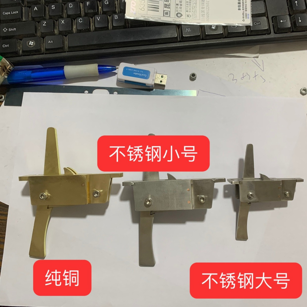 秦弩機戰漢石弩機戰國青銅器現代仿品不銹鋼製作手把件弩機擺件-細節圖4