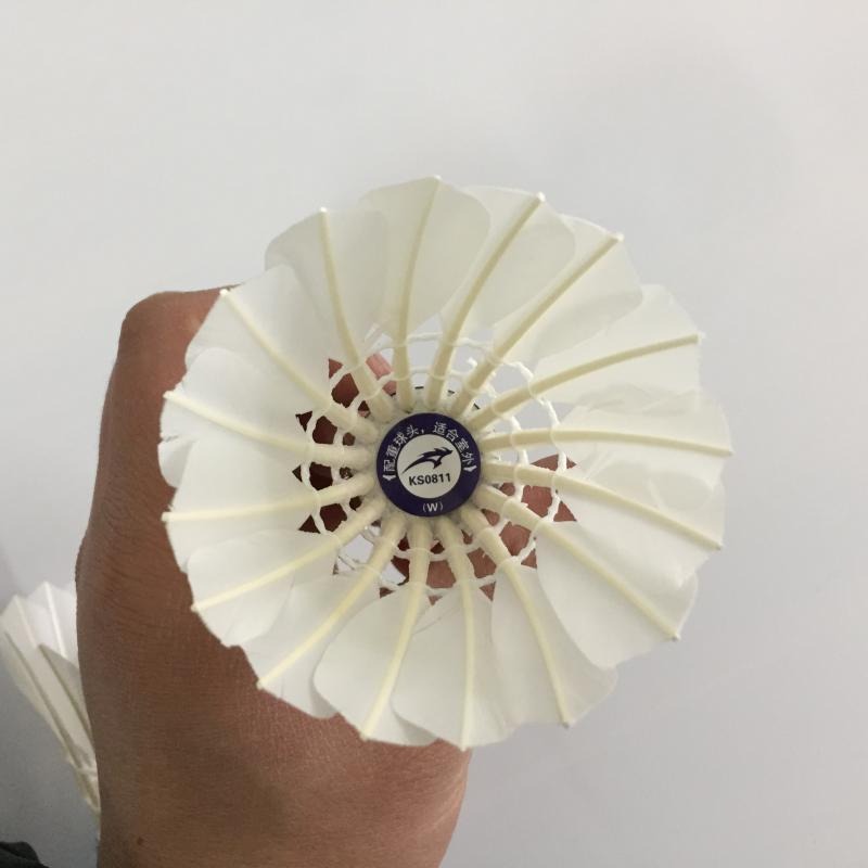 狂神KS0811羽毛球/家用娛樂實惠型/初學練習球/12只裝學校採購-細節圖3