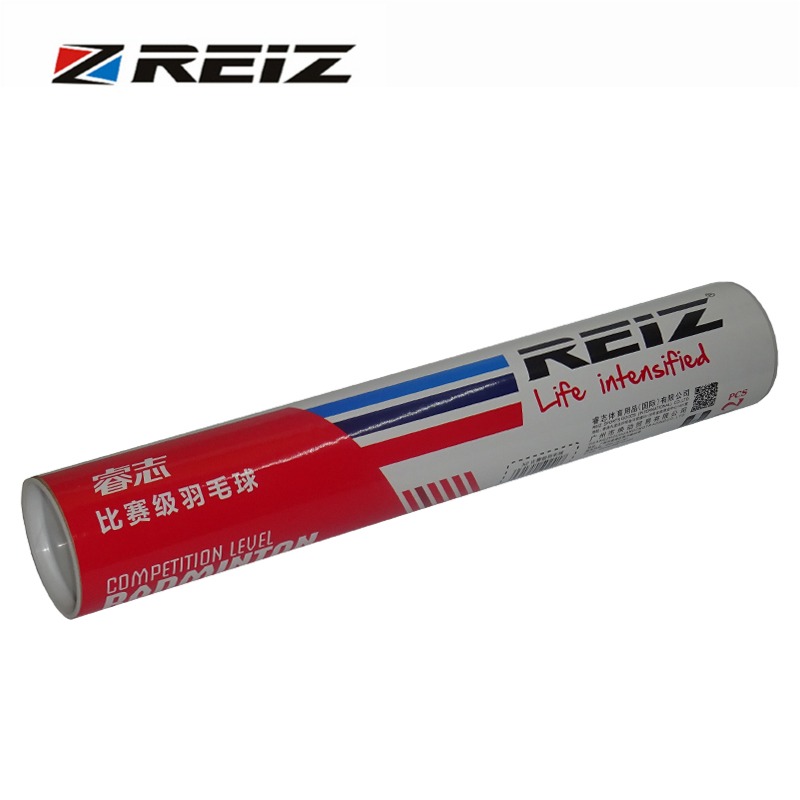 睿志X2軟木鴨毛羽毛球一般比賽/訓練專用羽毛球(1筒莊)12只裝-細節圖3