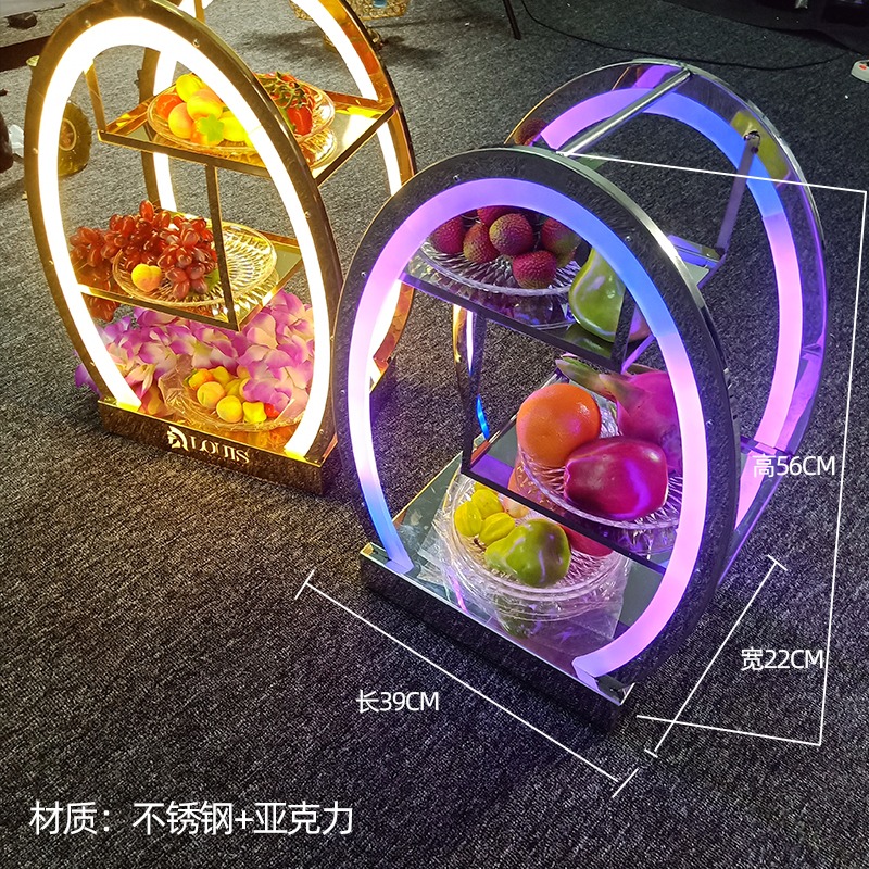 發光果盤酒吧KTV專用創意不銹鋼小喫盤七彩水果盤LED發光果盤-細節圖2