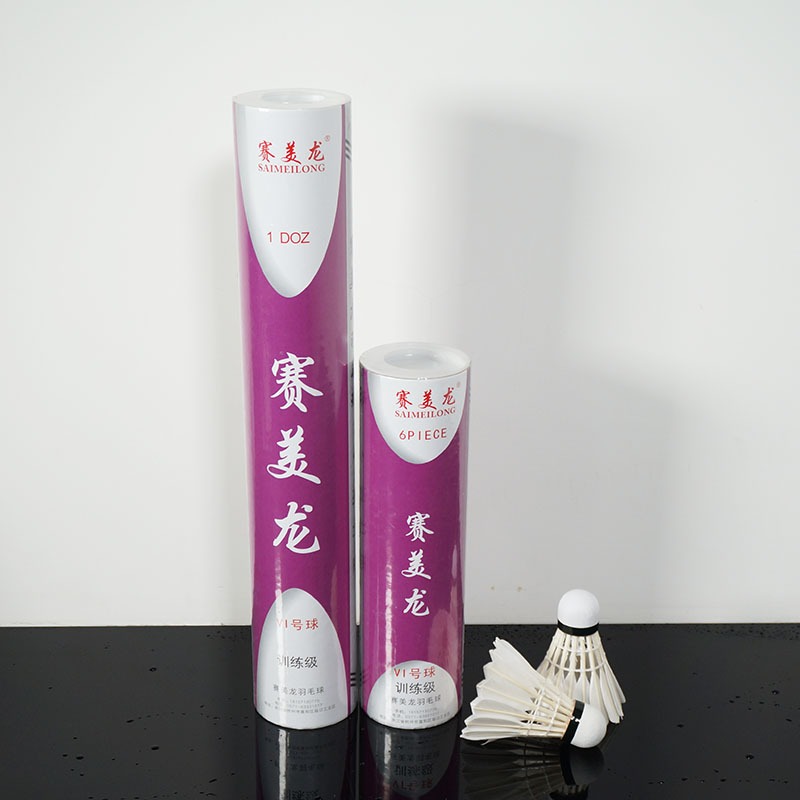 賽美龍VI號羽毛球耐打12只裝6羽毛球球羽球比賽用球-細節圖2