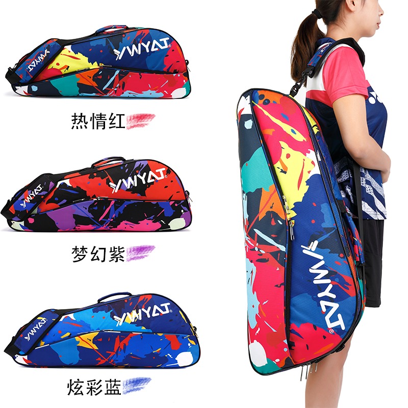 2021新款羽毛球包單肩雙肩3支裝男女揹包網球包拍套大容量手提厚-細節圖3