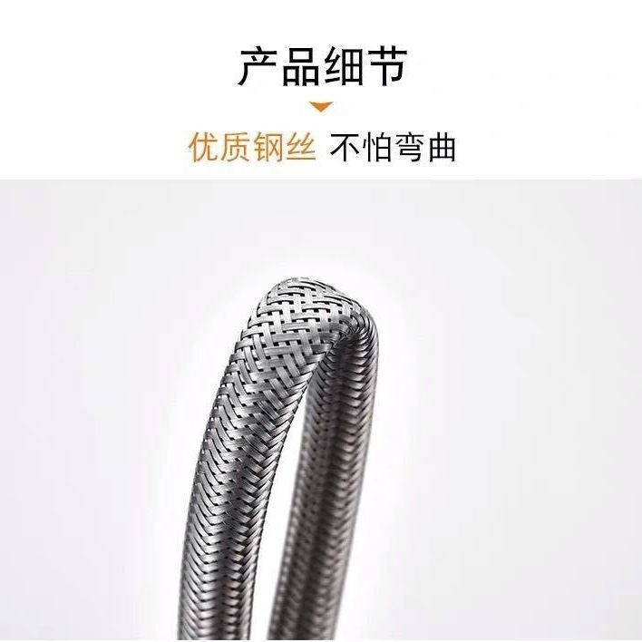 304不銹鋼編織軟管熱水器馬桶4分家用金屬連接高壓防爆冷熱進水管-細節圖5
