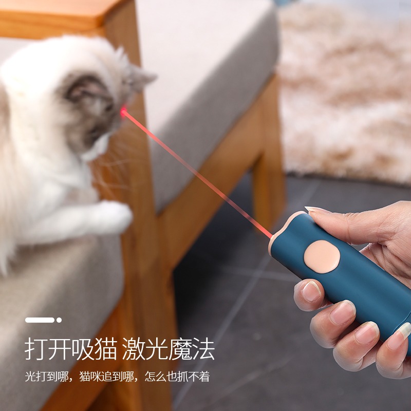 QC WQW!貓玩具羽毛逗貓棒耐咬長桿激光筆神器貓咪玩具自嗨解悶-細節圖3