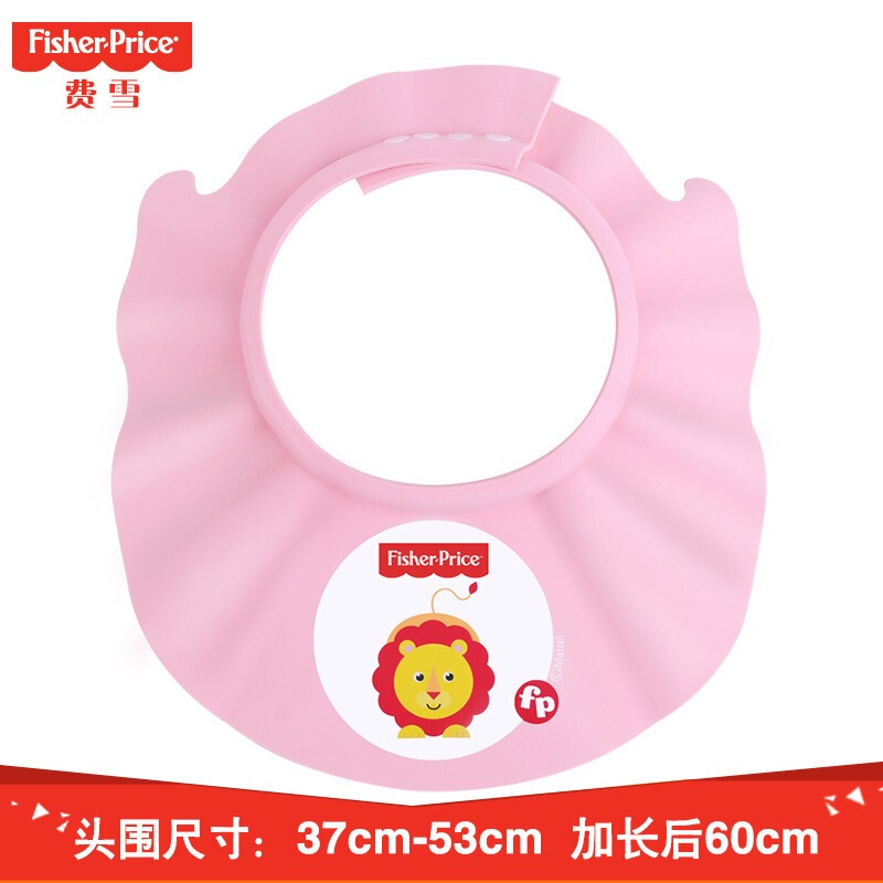 費雪寶寶洗頭帽小孩兒童防水護耳羽毛嬰兒幼兒洗澡沐浴帽子神器-細節圖2