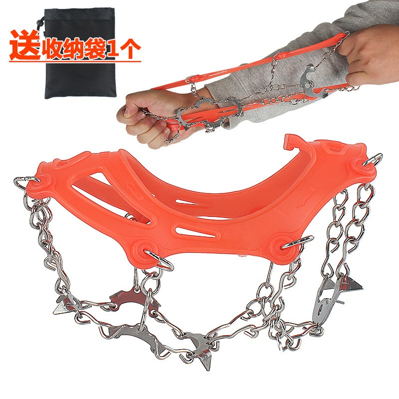冰爪鞋釘小釘鞋套攀巖的裝備11齒鞋鏈戶外不銹鋼鞋底防滑神器雪地-細節圖2