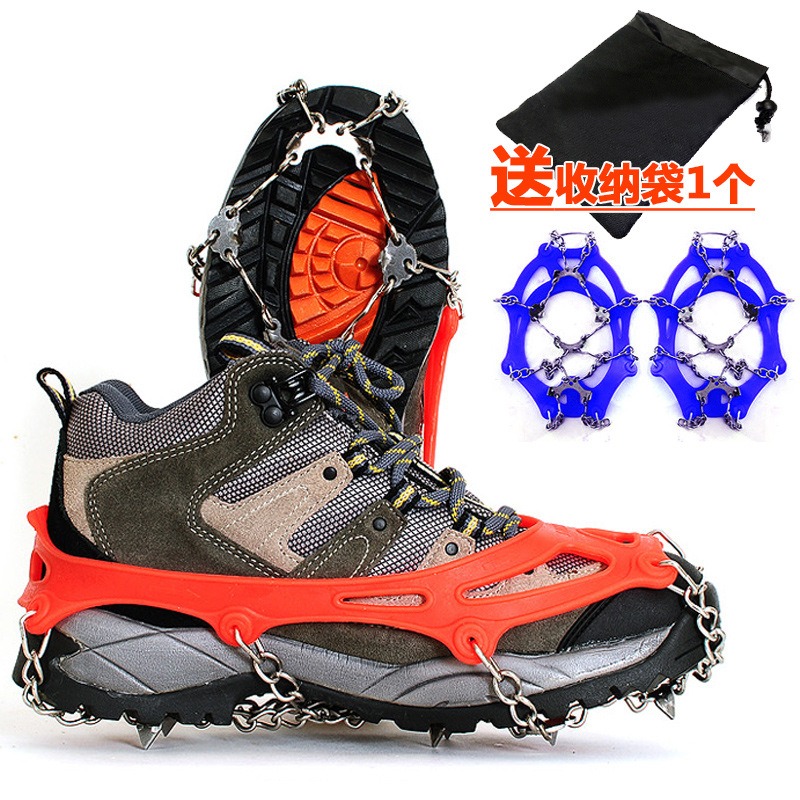 冰爪鞋釘小釘鞋套攀巖的裝備11齒鞋鏈戶外不銹鋼鞋底防滑神器雪地-細節圖3