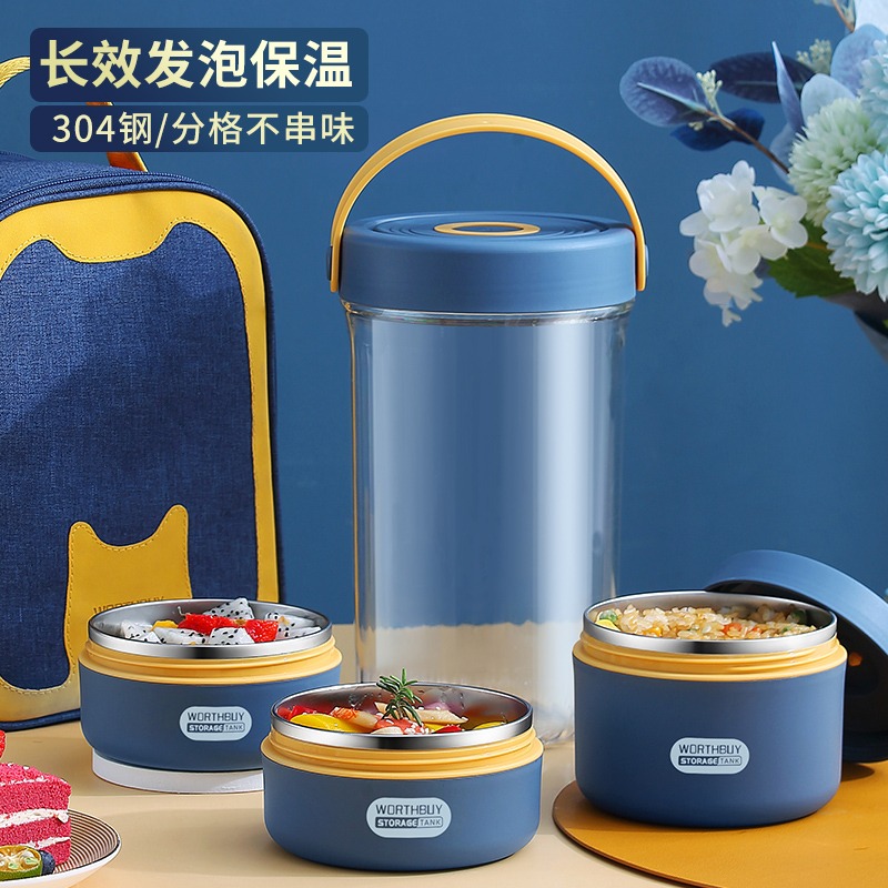 密封罐分裝多層保溫飯盒304不銹鋼上班族學生外帶手提食品儲物罐-細節圖2