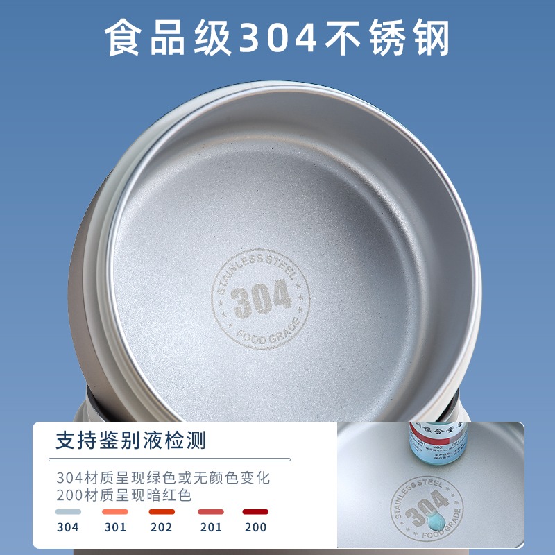 密封罐分裝多層保溫飯盒304不銹鋼上班族學生外帶手提食品儲物罐-細節圖3