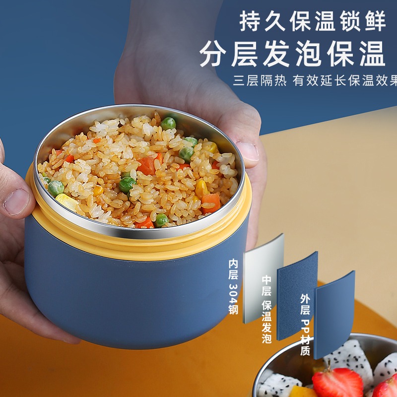 密封罐分裝多層保溫飯盒304不銹鋼上班族學生外帶手提食品儲物罐-細節圖5