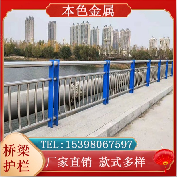 橋梁護欄鋁合金燈光護欄不銹鋼復合管欄桿河道景觀圍欄廠家直銷款-細節圖2