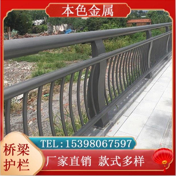 橋梁護欄鋁合金燈光護欄不銹鋼復合管欄桿河道景觀圍欄廠家直銷款-細節圖4