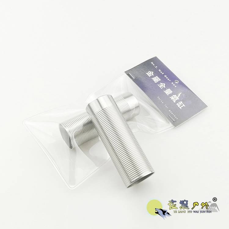 樂輝AUG全量氣缸短劍司馬不銹鋼50%60錦明M4鏡面玩具波箱改裝配件-細節圖4