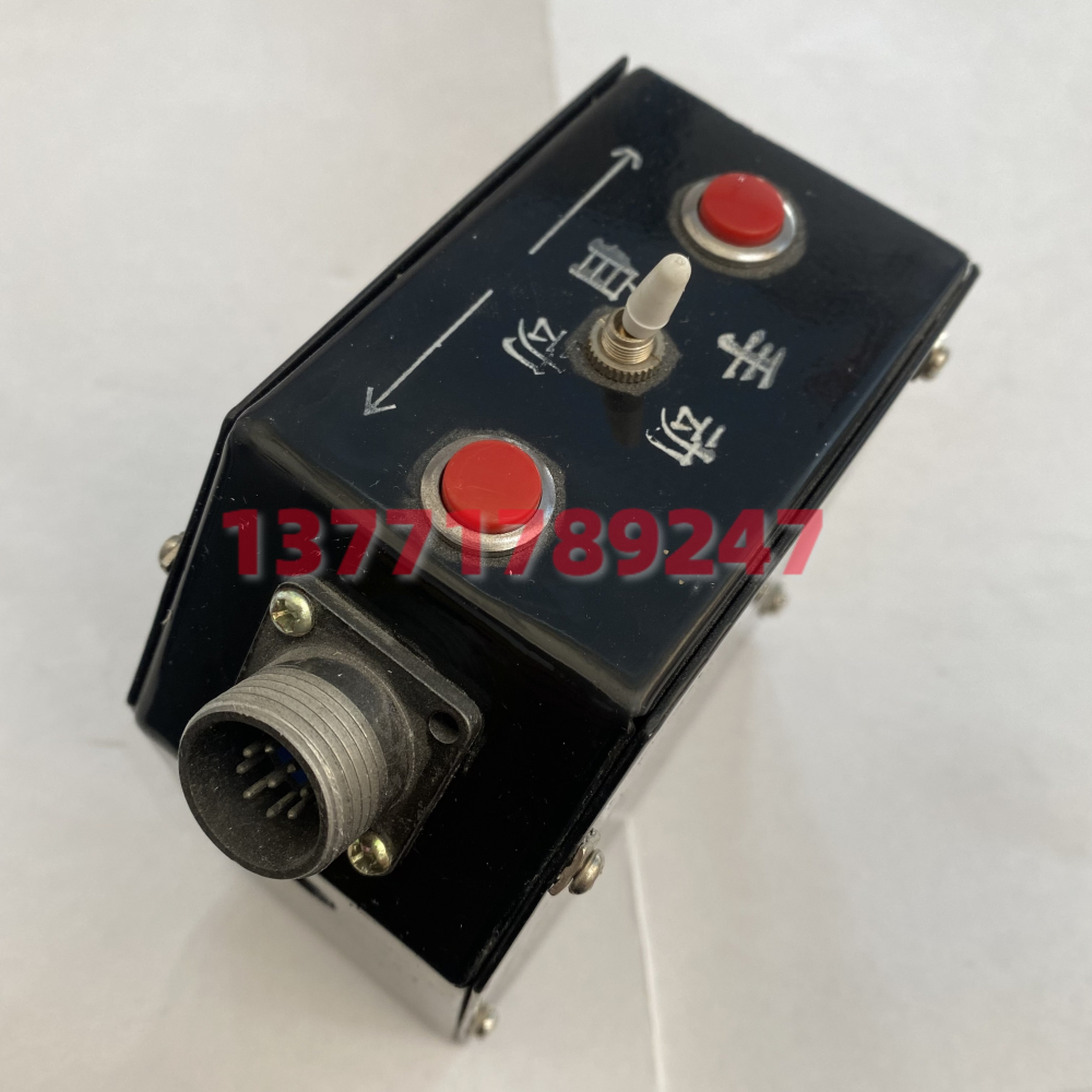 志盛電器UA-3型光電自動探邊器 擋漿探頭 直射探頭不銹鋼探頭鏡頭-細節圖5