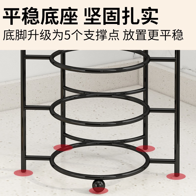 廚房配菜火鍋備菜置物架免打孔壁掛臺面多層蔬菜備餐盤碟子收納架-細節圖4