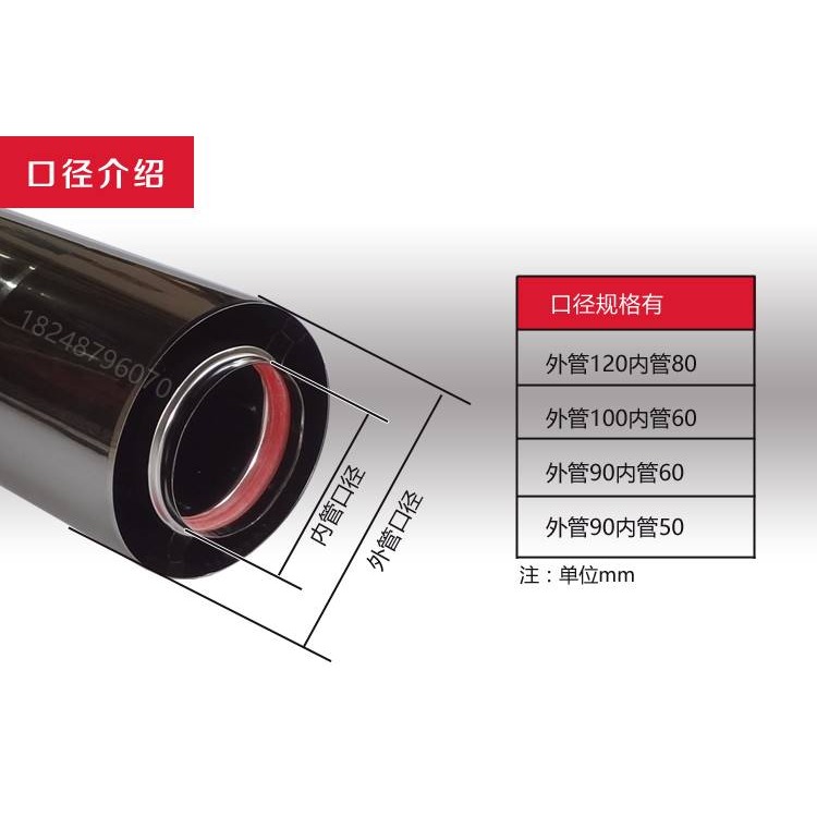 燃氣壁掛爐採暖平衡機式熱水器雙層不銹鋼排煙管排氣管風管道煙筒-細節圖3