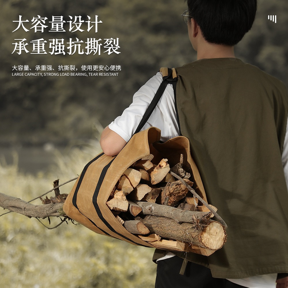 便攜戶外野營焚火臺烤火架子不銹鋼超輕折疊燒烤架篝火爐柴火露-細節圖3