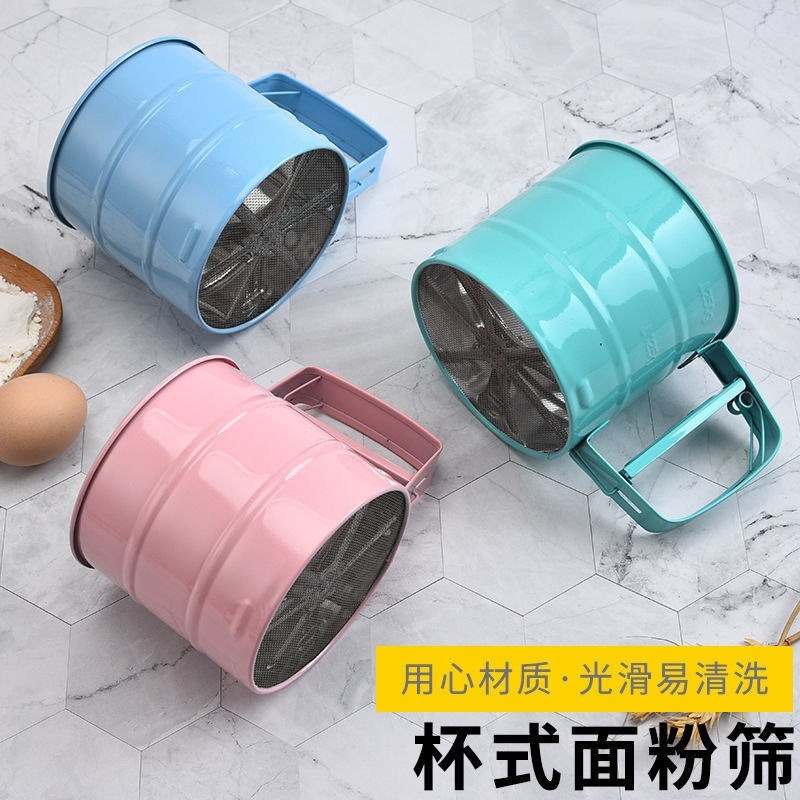 麪粉過篩器不銹鋼杯式手持半自動麪粉篩子超細糖粉過篩網家-細節圖2