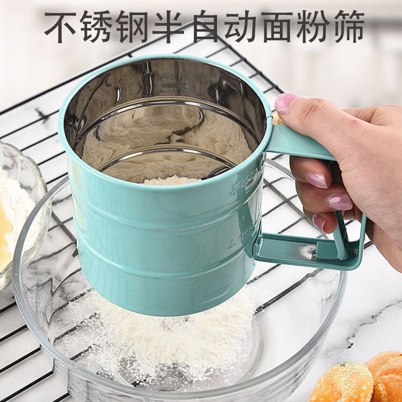 麪粉過篩器不銹鋼杯式手持半自動麪粉篩子超細糖粉過篩網家-細節圖3