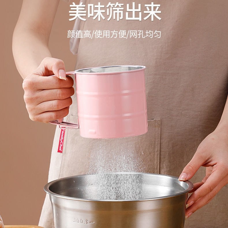 麪粉過篩器不銹鋼杯式手持半自動麪粉篩子超細糖粉過篩網家-細節圖4