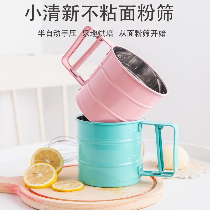 麪粉過篩器不銹鋼杯式手持半自動麪粉篩子超細糖粉過篩網家-細節圖5