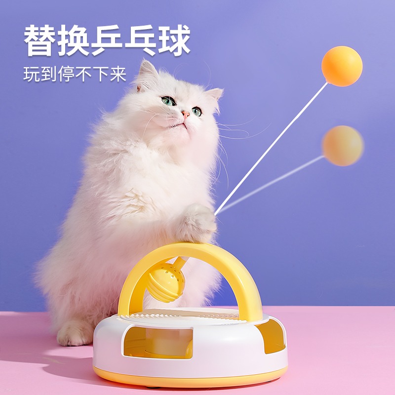 貓玩具自嗨解悶神器逗貓棒貓咪用品耐咬羽毛乒乓球替換頭寵物薄荷-細節圖5