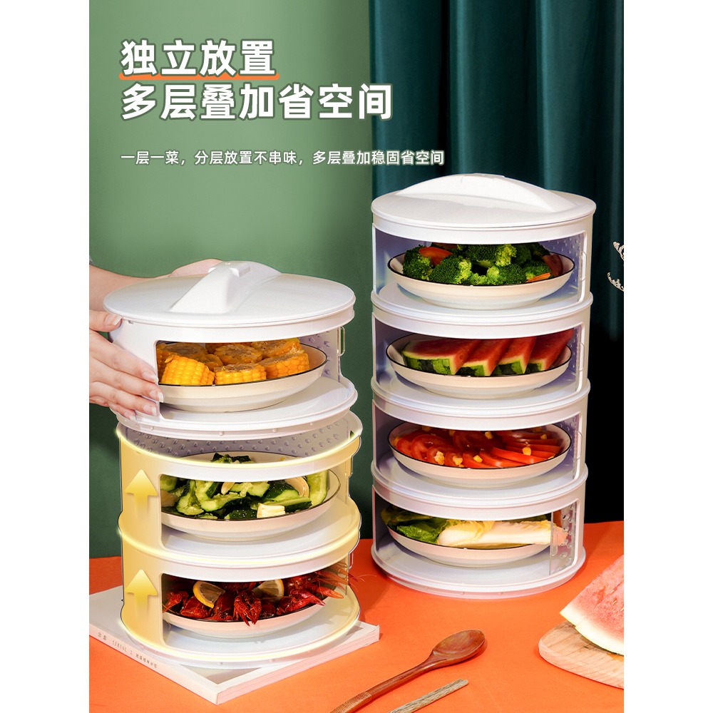 夏季菜罩蓋家用剩菜食物飯菜防塵保溫餐桌罩多層收納架遮塵罩神器-細節圖5