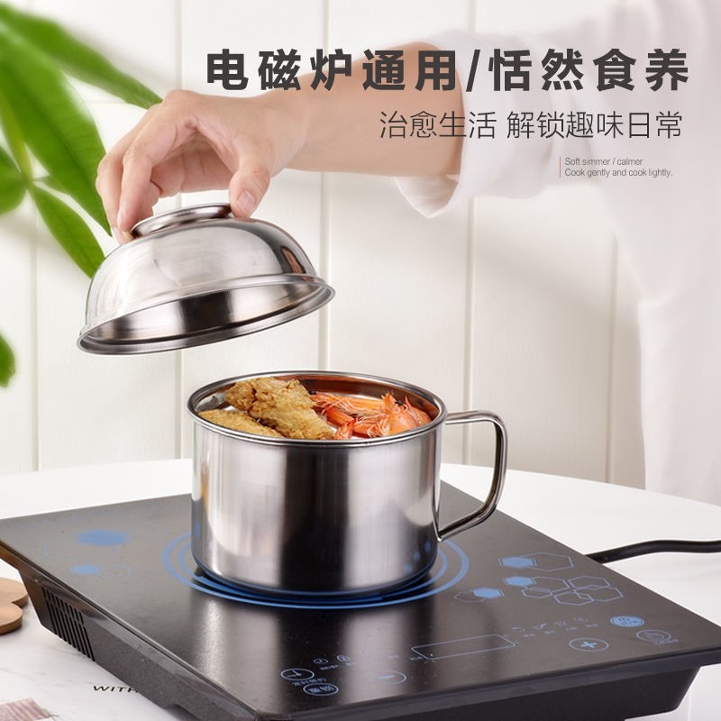 不銹鋼飯盒學生上班族保溫飯盒分格快餐杯大泡麪碗帶蓋飯缸便當盒-細節圖2