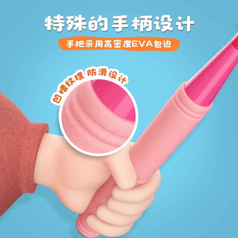 GWIZ兒童專用羽毛球拍親子互動男女孩運動球拍套裝室內網球玩具-細節圖3