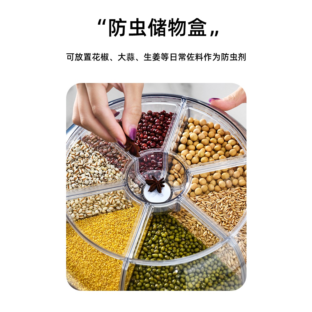 旋轉米桶家用防蟲防潮密封桶五穀雜糧儲米罐分隔米缸分類米箱分格-細節圖5