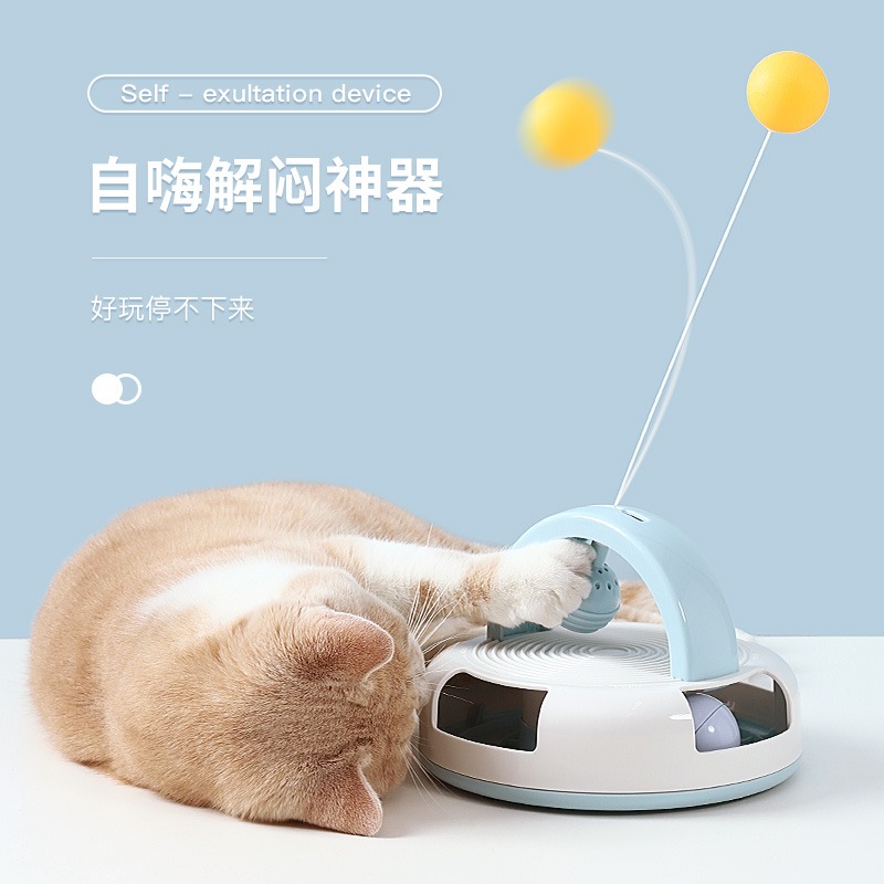 貓咪玩具自嗨解悶神器乒乓球羽毛逗貓棒貓轉盤不倒翁貓用幼貓用品-細節圖2