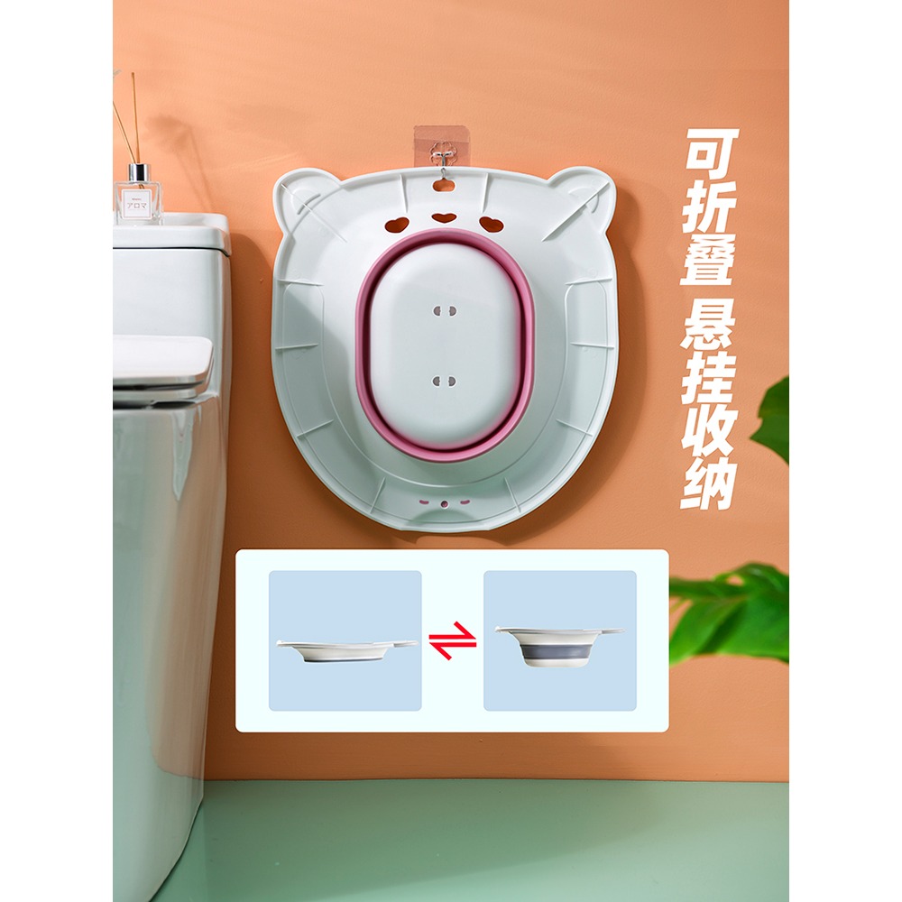 坐浴盆女私處泡藥免蹲盆洗屁股神器男痔瘡專用馬桶盆孕婦月子用品-細節圖3