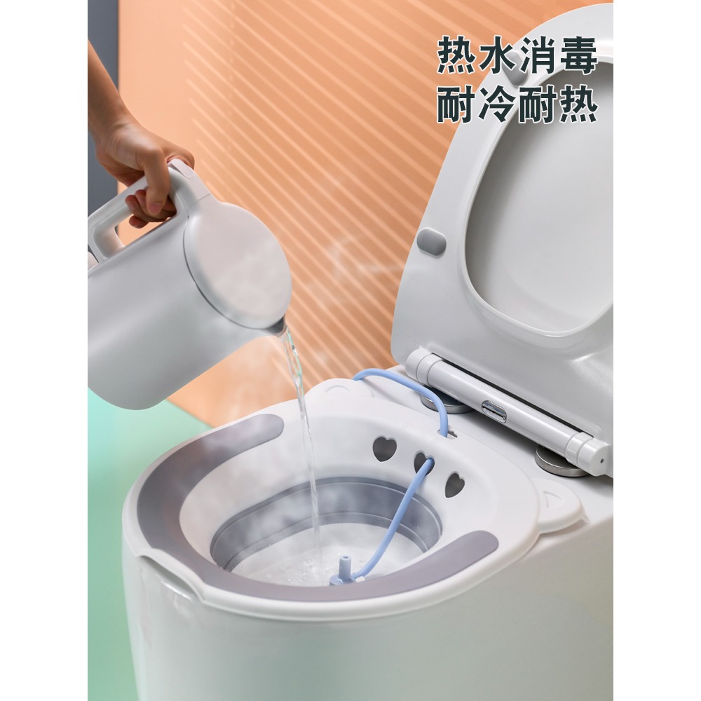坐浴盆女私處泡藥免蹲盆洗屁股神器男痔瘡專用馬桶盆孕婦月子用品-細節圖5