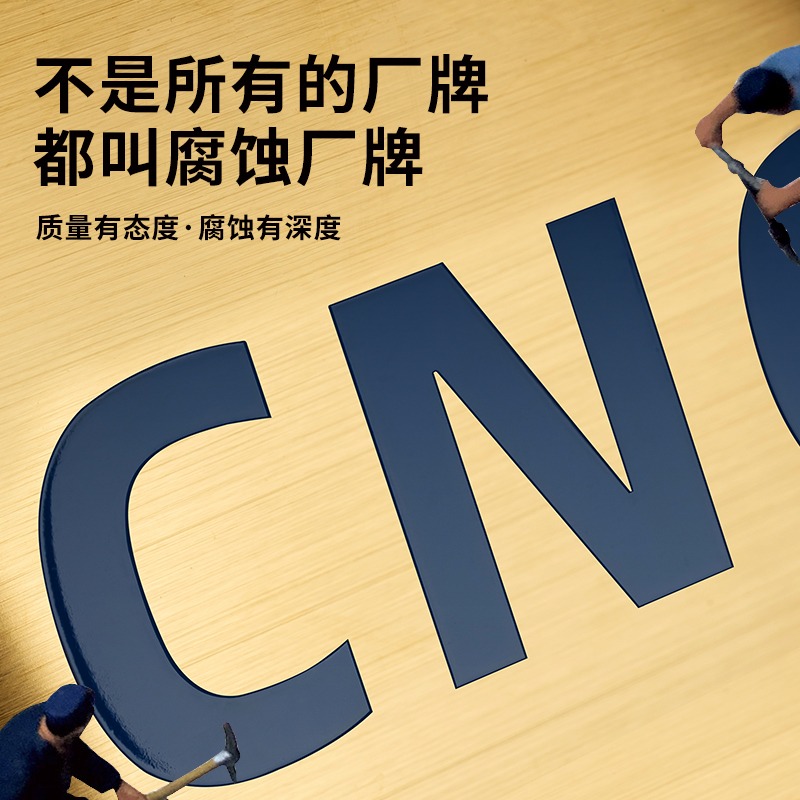 不銹鋼廣告牌公司招牌銅牌鈦金牌腐蝕牌戶外廠牌製作牌匾定做定製-細節圖2