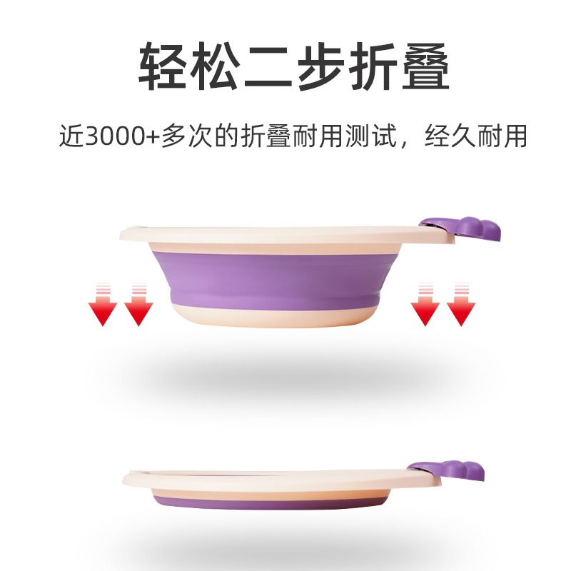 可折疊臉盆嬰兒可愛宿舍家用學生洗衣臉盆便攜式旅行大小號塑料盆-細節圖2