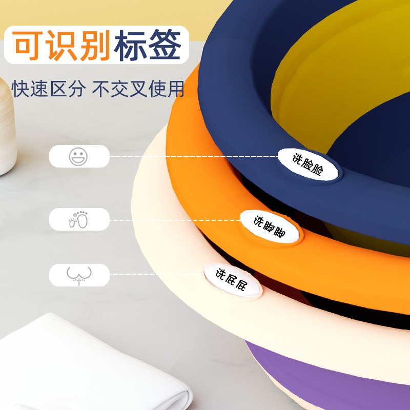 可折疊臉盆嬰兒可愛宿舍家用學生洗衣臉盆便攜式旅行大小號塑料盆-細節圖5