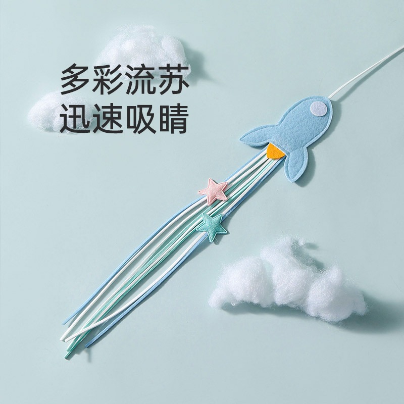 火箭逗貓棒帶羽毛耐咬高級長桿釣竿小貓幼貓咪玩具自嗨解悶神器-細節圖2