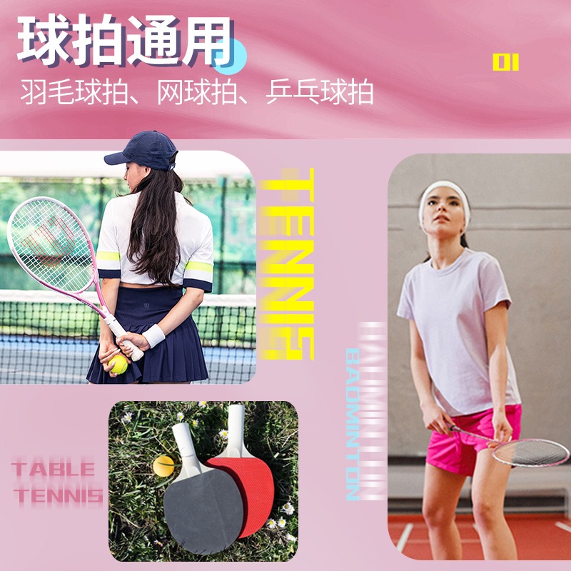 羽毛球拍補漆筆實木傢俱沙發修復劃痕裂痕縫隙修補油漆噴漆補漆筆-細節圖2