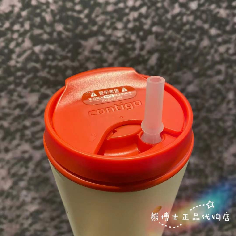 星巴克新年老虎頭生肖紅白撞色傳統配色康迪克雙飲口不銹鋼隨行杯-細節圖4