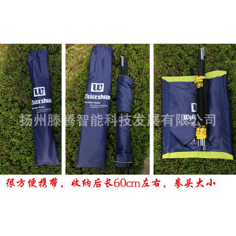 羽毛球網架網球柱室內外比賽家用標準便攜式可移動折疊支架-細節圖4