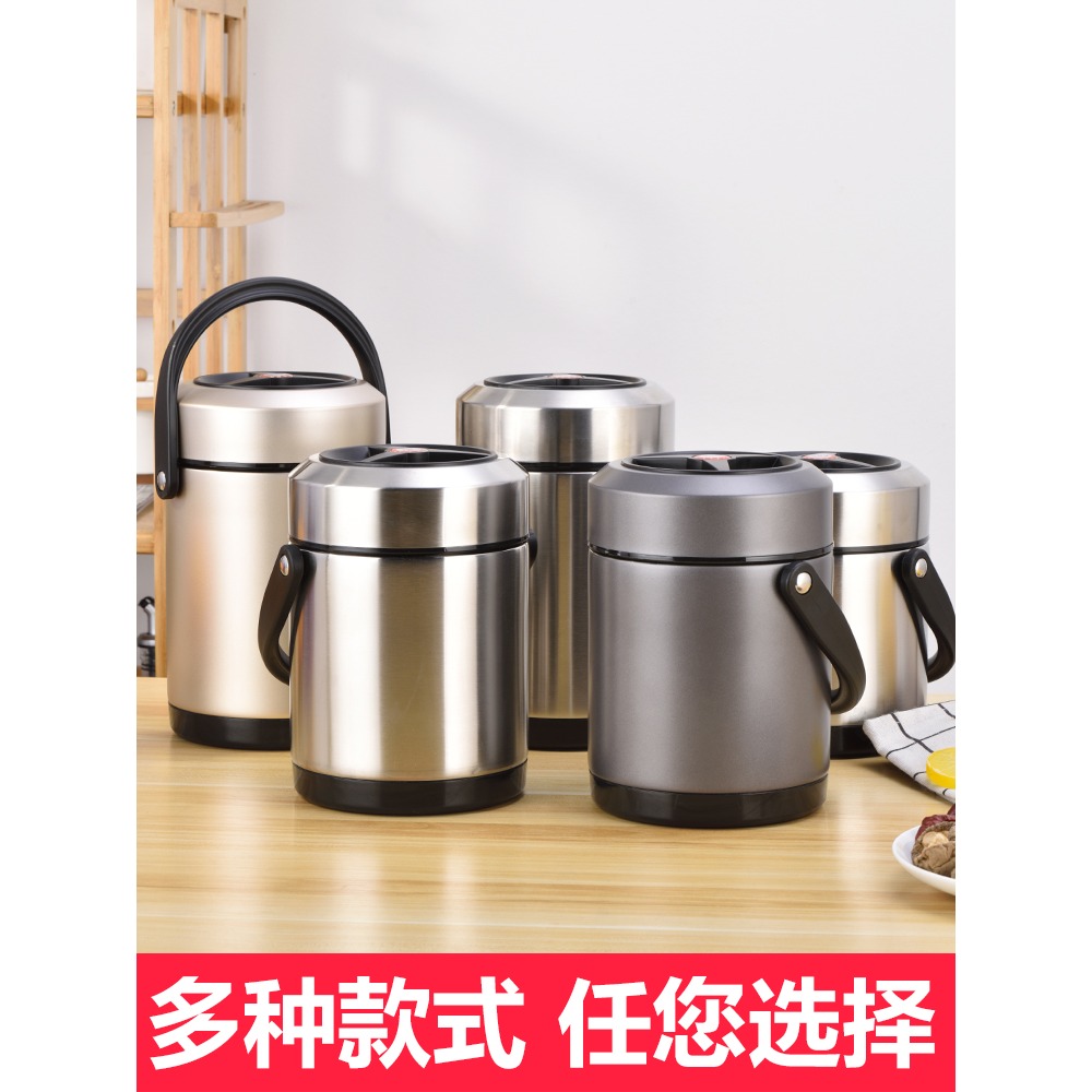 304不銹鋼保溫桶真空便當飯盒2/3多層超長便捷大容量學生成人提鍋-細節圖3