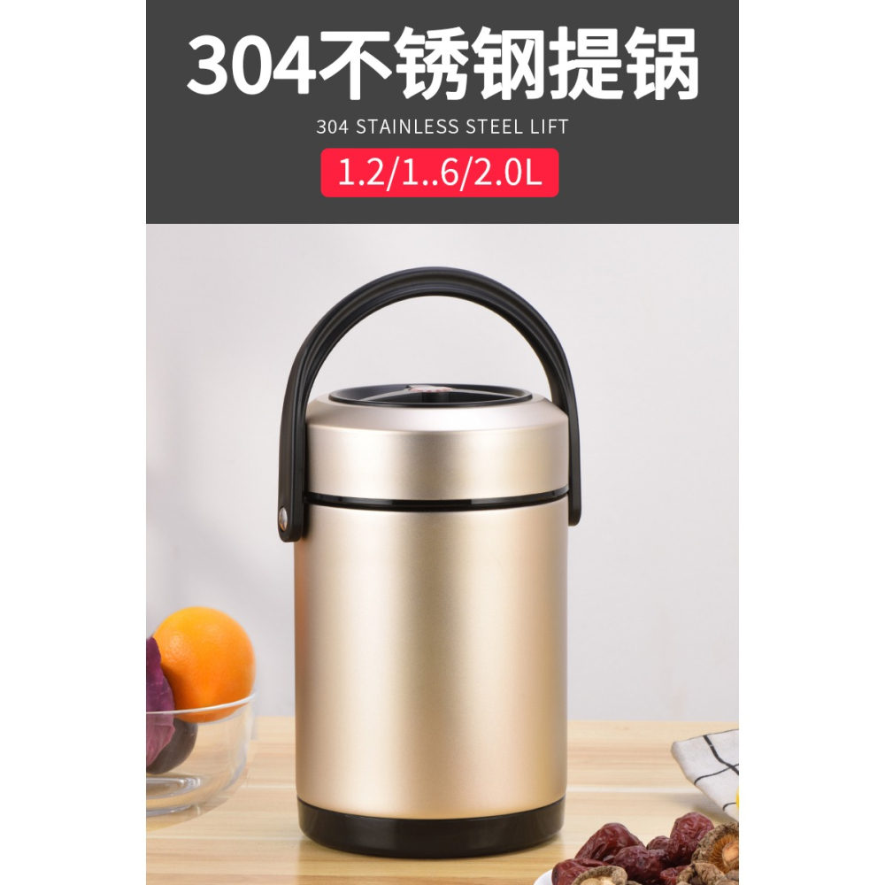 304不銹鋼保溫桶真空便當飯盒2/3多層超長便捷大容量學生成人提鍋-細節圖5